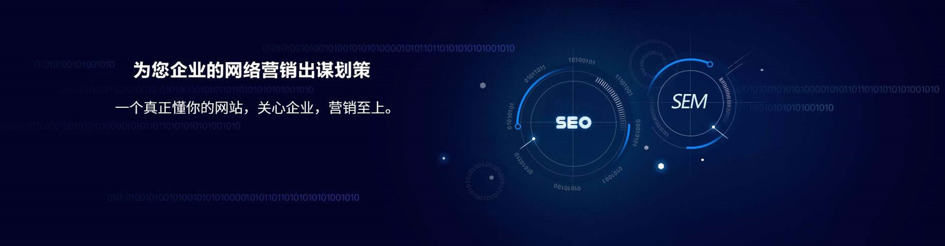 安乐百度推广返点