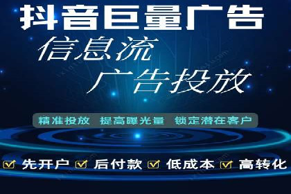 谷歌SEM广告投放技巧：教育机构的招生突破口