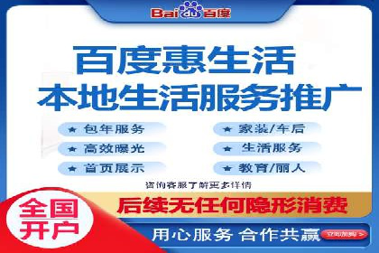 SEM服务案例：助力企业实现业绩翻倍
